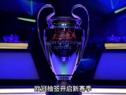 待着这位年