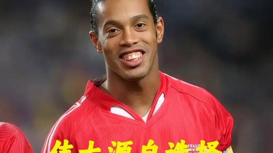 新赛季不仅