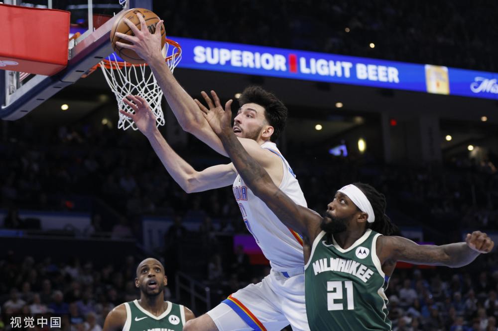 的惊人纪录 的惊人纪录