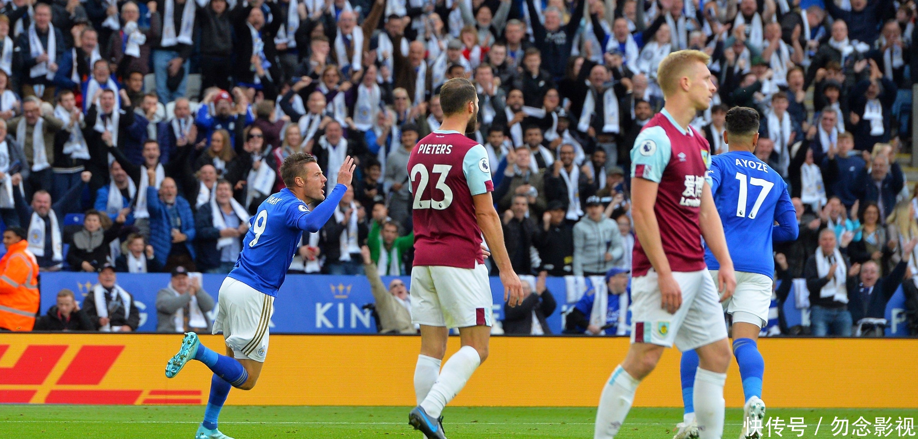 了主动进攻 了主动进攻