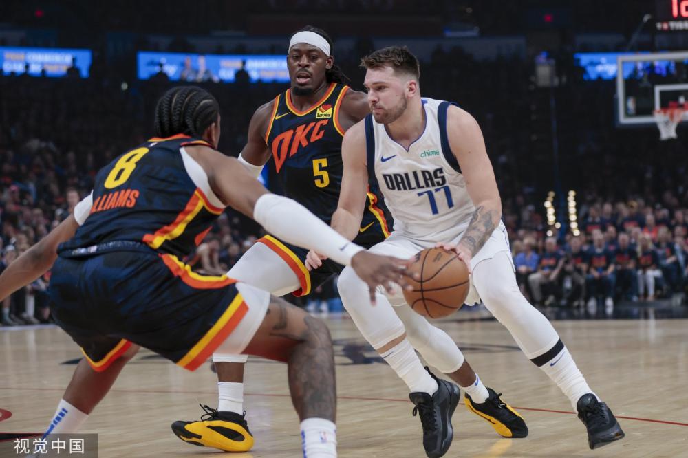 双后腰体系 双后腰体系